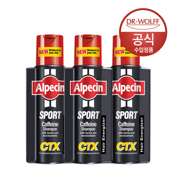 [유통기한 24-08-01] 알페신 스포츠 카페인 샴푸 CTX (모발 건강) 250ml x3