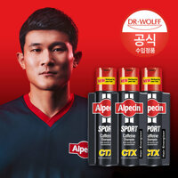 %<font color=#e20167>알페신</font> 스포츠 카페인 샴푸 CTX (모발 건강) 250ml x3%