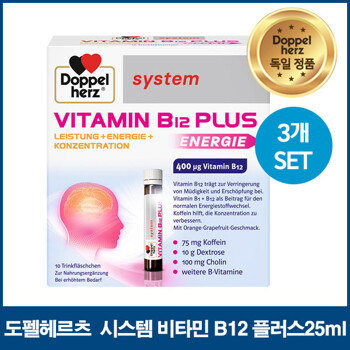 [해외직구]도펠헤르츠 시스템 비타민 B12 플러스 앰플  25ml 30개입  3세트