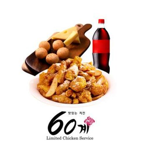 확대보기 | 백화점을 클릭하다. AK 몰