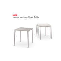 [AK 특가할인][MAGIS] 마지스 Air Table 에어 테이블