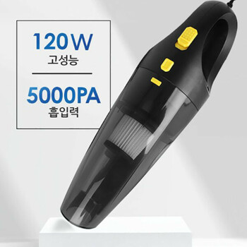 C99 더 클리어 핸디청소기