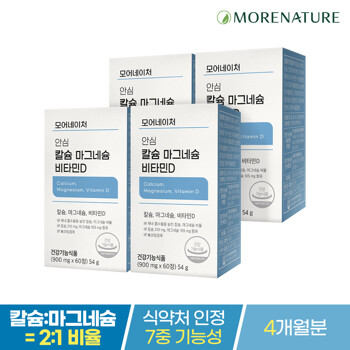 모어네이처 뼈 건강 칼슘 마그네슘 비타민D 90정 x 4박스