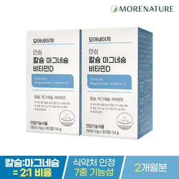 모어네이처 뼈 건강 칼슘 마그네슘 비타민D 90정 x 2박스