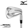 [한국미즈노정품] 23년 미즈노 JPX923 포지드(FORGED) 카본 8아이언세트_GF
