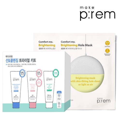 *한정수량* 메이크프렘 미니 3종(카밍선크림20ml+톤업선크림20ml+폼20ml) +(랜덤)홀마스크3매