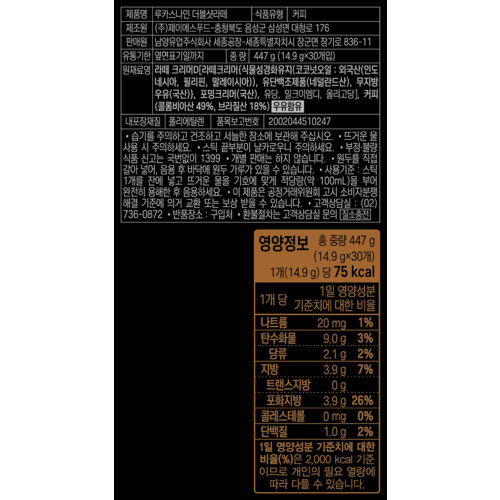 %추가%