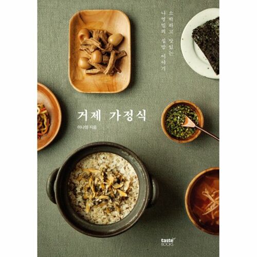 %추가%