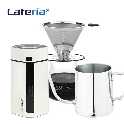카페리아 핸드드립 홈카페 3종세트 (CDG2CME2CKPS2)커피그라인더+드립세트+드립주전자[커피용품]