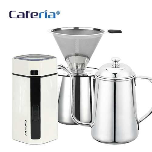 카페리아 핸드드립 홈카페 3종세트 (CDSS1CME2CK3)커피그라인더+드립세트+드립주전자[커피용품]