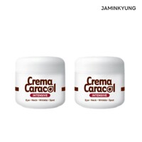 [자민경] 크레마카라콜 인텐시브 레트로 크림 60ml 1+1