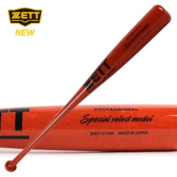 제트 나무배트 BWT14130K (6300)