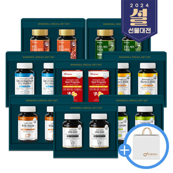 로니웰 환절기 대비 건강식품 모음전