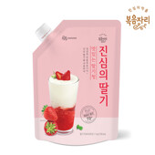[복음자리] 진심의딸기청 대용량 1kg