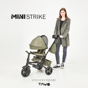 타보 유모차 자전거 미니스트라이크 프리미엄 컬러 그린 다기능 경차수납형 슬림폴딩 트라이크 유모카
