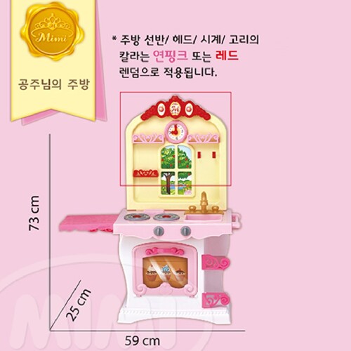 %추가%
