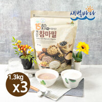 바쁜 아침 하루한잔 15곡마죽 1.3kg x 3봉 건강죽 RI15M133