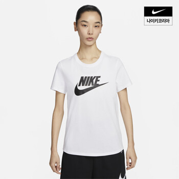 [나이키] 스포츠웨어 에센셜 여성용 로고 티셔츠 DX7907-100