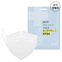 [공식판매처] 구디즈 KF94 방역 마스크 1매 초소형 소형 대형