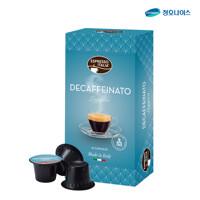 청호나이스 에스프레카페 이탈리아 커피캡슐 캡슐커피 디카페이나토 Decaffeinato 1Box (16캡슐)_정품인증