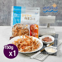 쫄깃함에 반한 순살코기쥐포 150g x 1봉 두툼한 조미 쥐치포 FLG1501