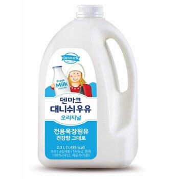 [새벽배송] 동원 대니쉬THE건강한 우유 2.3L