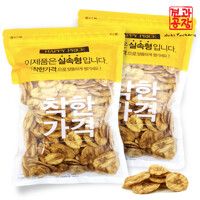 구운바나나칩 700g(350gx2봉) 달콤한바나나칩