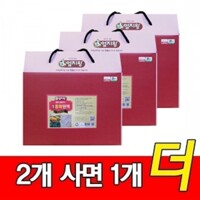 [2+1] 미산약초 토종 홍화 원액 (80ml 60팩) 2박스+추가1박스/3박스 엄지왕 미산약초농장