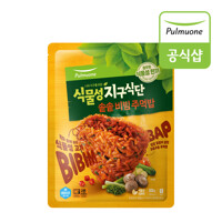 풀무원 식물성 지구식단 솥솥비빔주먹밥(100g x 5개입)