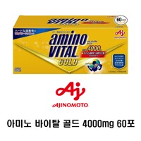 아지노모토 아미노바이탈 골드 4000mg 60포 일본현지배송 5-7일수령