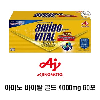 아지노모토 아미노바이탈 골드 4000mg 60포 일본현지배송 5-7일수령