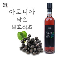 자연비초 아로니아담은 발효식초 500ml 천연발효식초