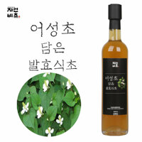 자연비초 어성초담은 발효식초 500ml 천연발효식초