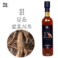 자연비초 칡담은 발효식초 500ml 천연발효식초