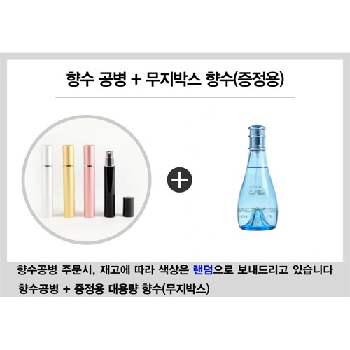 %추가%