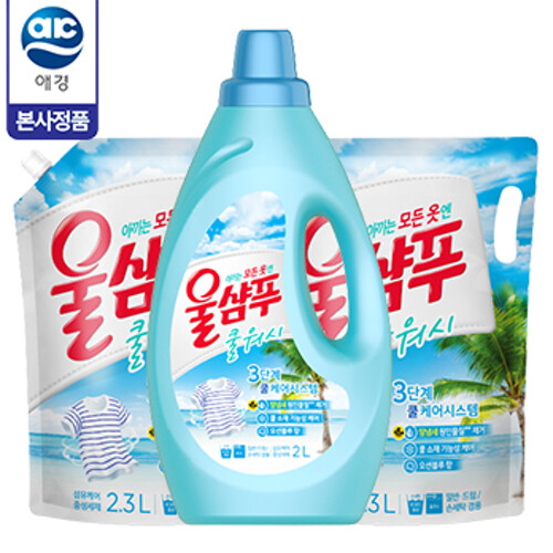 확대보기 | 백화점을 클릭하다. AK 몰