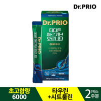 닥터프리오 더다른 아르기닌 오르니틴 1박스2주분 (소비기한 25-1-17)