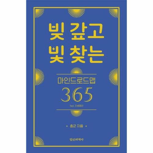 %추가%