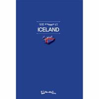 %생생한 <font color=#e20167>휘게</font>(Hygge)의 순간, 아이슬란드%