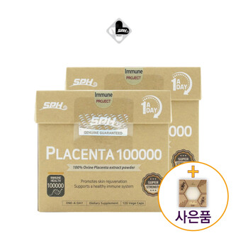 SPH 뉴질랜드 양태반 플라센타 100000mg 120캡슐2개 사은품증정