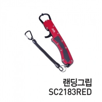 Banax 고급형 랜딩그립 SC2183RED 고기집게