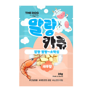 더독 강아지 수제간식 소떡심 말랑카츄 새우향 20g