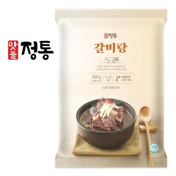 맛들정통 갈비탕 650g 5팩 국내산 갈비와 양념