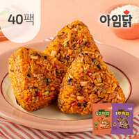 [아임닭] 바쁘닭 찹쌀 주먹밥 100g 2종 40팩