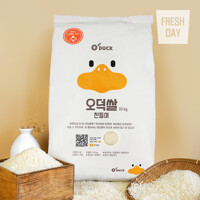 [단일품종] 부드러운 밥맛 신품종 백미 친들미 쌀 10kg