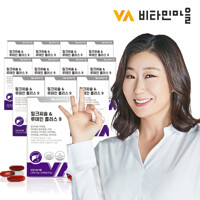 비타민마을 밀크씨슬 & 루테인 플러스 9 12박스 총360캡슐 12개월분