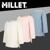 밀레 여성 봄 여름 8부 소매 보트넥 LD 본느 라운드 티셔츠 MVTST822