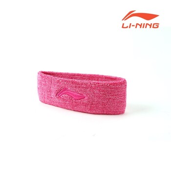 리닝 스포츠 헤어밴드 Headband Pink AQAN006-4