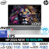 HP 15-9X3L9PA_T2 24년 신모델 인텔 14세대 코어5 사무용 업무용 대학생 인강용 노트북 PD충전