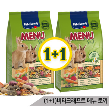 (1+1)비타크래프트 메뉴 바이탈 토끼사료 500g